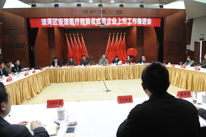 SP1-20K工業(yè)系列UPS
