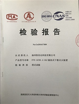 N +系列