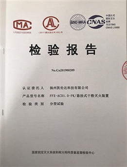 NT系列
