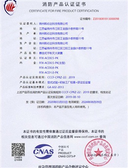 HPH系列